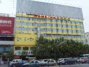 Home Inn Shuang Long Kunming Kültér fotó